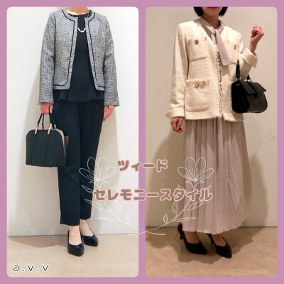 🌷ツィードセレモニースタイル🌷