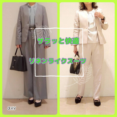 🍃サラッと快適🍃リネンライクスーツ