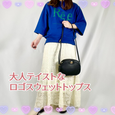 大人テイストなロゴスウェットトップス💎