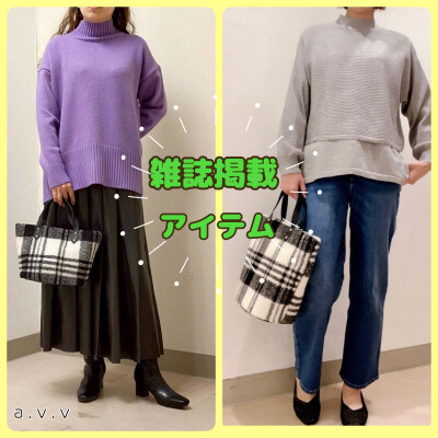 🐧雑誌掲載アイテムのご紹介です🐧