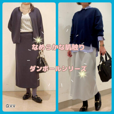 滑らかな肌触り🦭✨ダンボールシリーズ