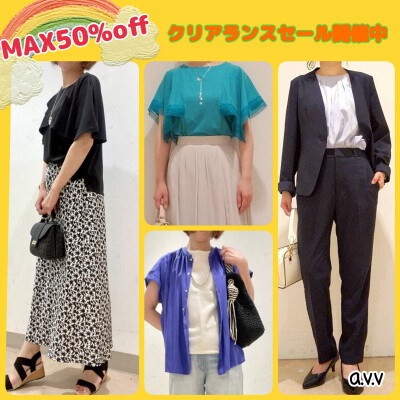 🌈MAX50%off 🌈再値下げアイテムあります🐬✨