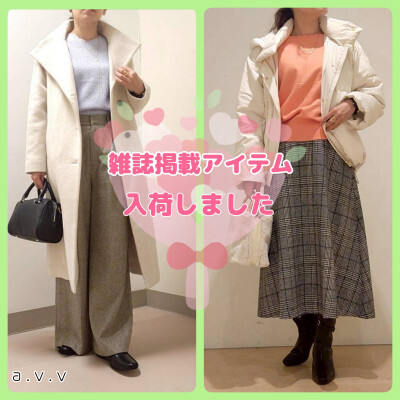 ⛄️雑誌掲載アイテムのご紹介です⛄️