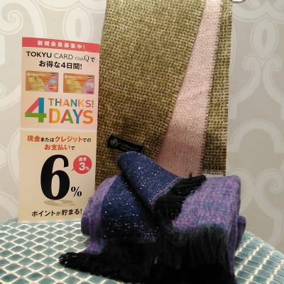 🍠THANKS！４DAYS ＆ オータムフェア🍠