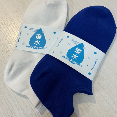 雨の日にオススメ🧦