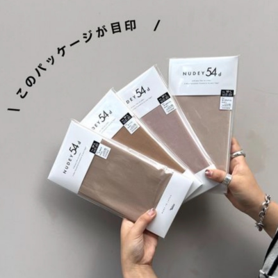 このタイツ売れてます💡