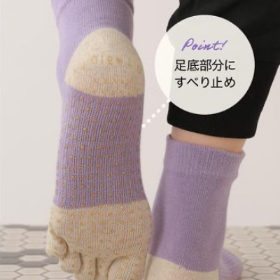 ヨガ🧘ピラティスにオススメです🪻