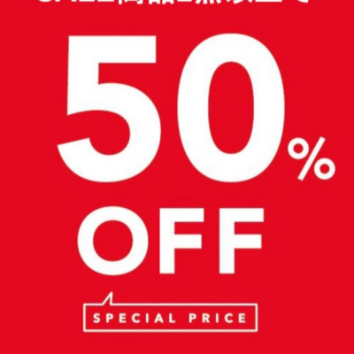 50%OFF‼️