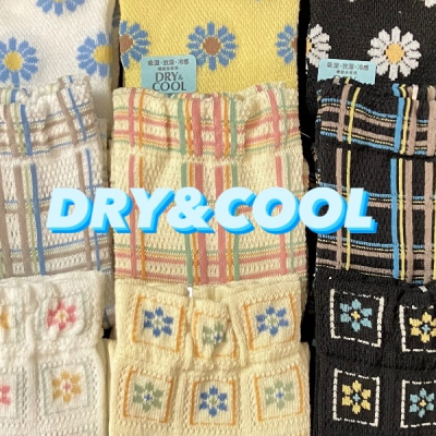 梅雨☔️はDRY&COOLがおすすめ