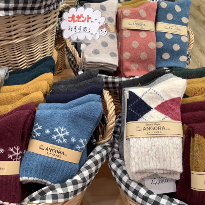 3足1100円であたたかいのはコレです🙌🏻