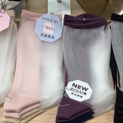 NEWカラーが登場‼️