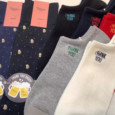 父の日ギフト👔🫶🏻