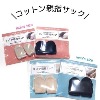 売れてます🔥🔥🔥🔥🔥