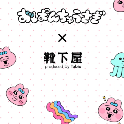 日吉東急アベニュー |東急百貨店公式ホームページ