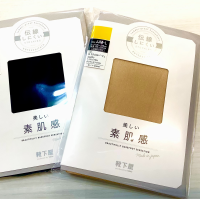 JJM~L登場‼️