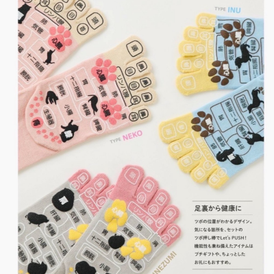 敬老の日ギフトボックス