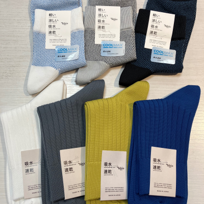 【メンズ】吸水速乾ソックスのおすすめ３選🧦