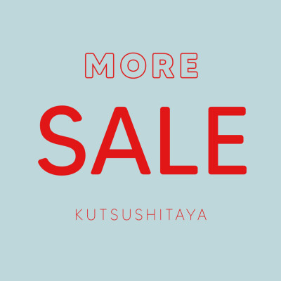 【プライスダウン】今日から再お値下げ‼️