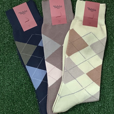 SALE商品2点以上お買い上げでさらに10%OFF‼️