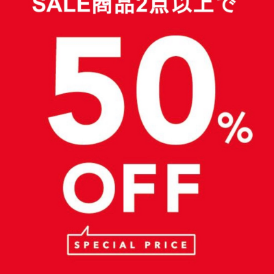 SALE開催中🛍️秋物も入荷しました🍂