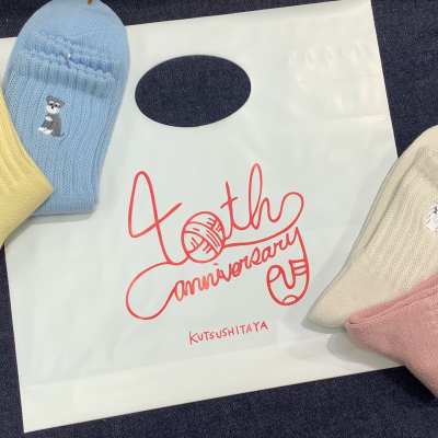 限定ショップバッグ登場🌈✨可愛いです❤️
