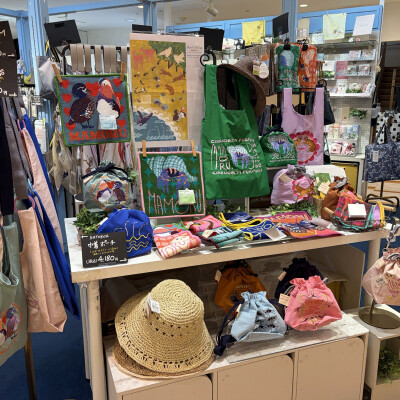 【THANKS! 4DAYS】 ～TOKYU CARD ClubQカードでお得な４日間！～