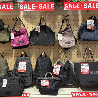 ⛄WINTER SALE 開催のお知らせ⛄