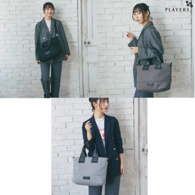 A4対応！ビジネスバッグ