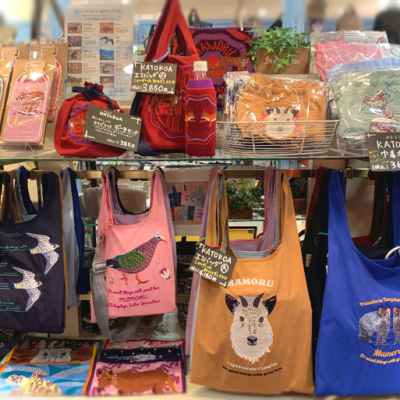 KATOKOA(カトコア)【2BUY10%OFF】キャンペーン!