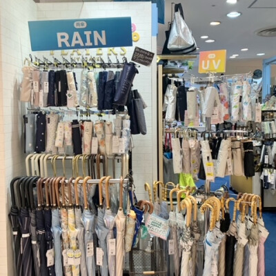 ☔レイングッズのご紹介☔