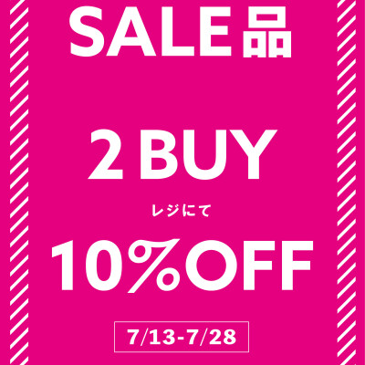 ✨SALE2BUY10%OFF！！✨