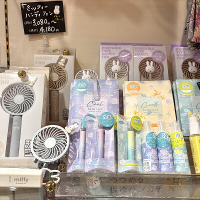 🥵猛暑を涼しく！😁【夏季商材20％OFF】
