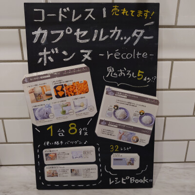 🍂THANKS!4DAYS🍂