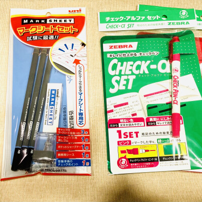 試験のお供に！　テスト用の文具アイテム