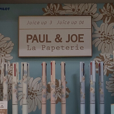 PAUL＆JOEコラボのボールペン
