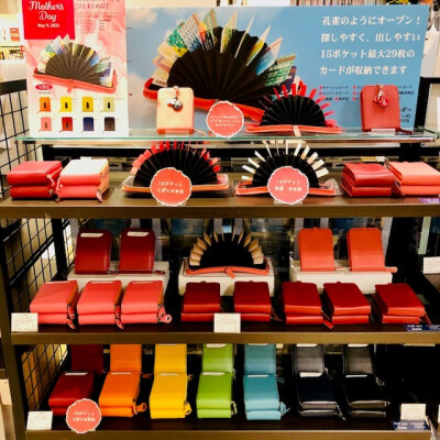 便利なカードケースのご紹介です♪