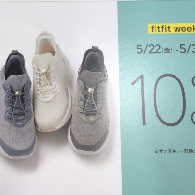 fitfit week開催✨