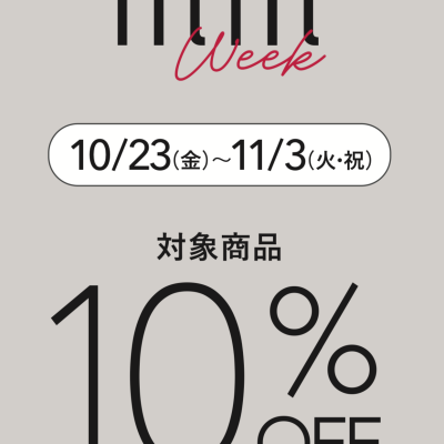 🉐fitfit week🉐開催中‼️
