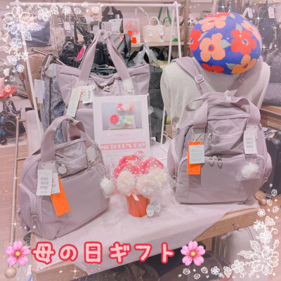 5月8日は母の日💁‍♀️