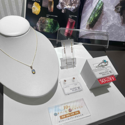 💎10月の誕生石💎