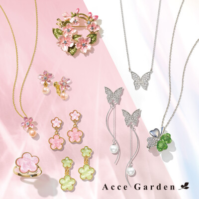 🌸コスチュームジュエリーAcce GardenよりSpring Collectionが発売開始🌸