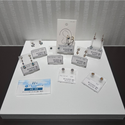 💙⛄11月誕生石⛄💙