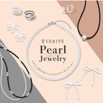 新作PearlJewelry販売開始🎀