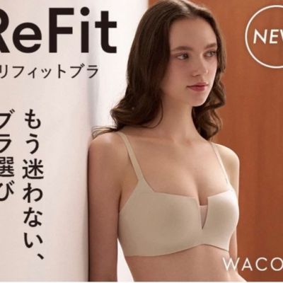 【新作‼️】リフィットブラ🌟６サイズ展開で３１２のバストタイプにフィット