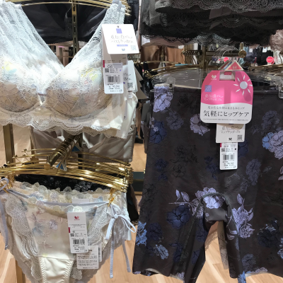 ノンワイヤーブラの新商品です♪