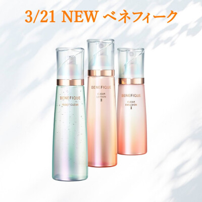 資生堂最新情報をチェックしてサンプルゲット♪4月のポイントアップセールのお知らせ♪