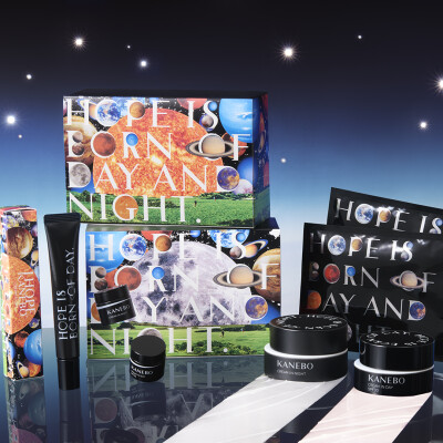 大人気、朝夜クリームの限定パッケージ登場！