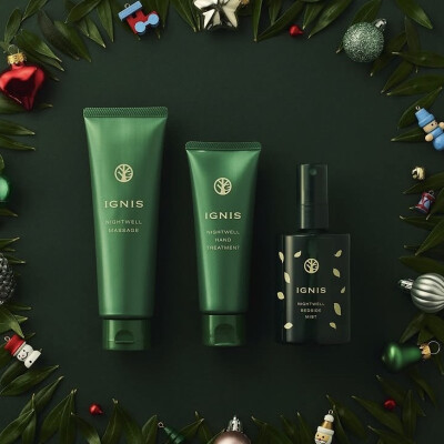 おやすみ前を、柚子香るリラックスタイムへ。