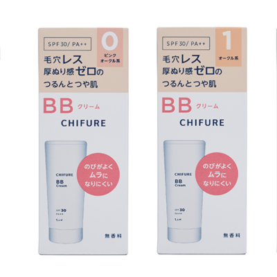 つるんとつや肌✨