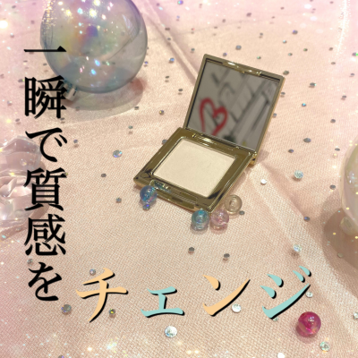 春の新商品・新色のご案内🌸